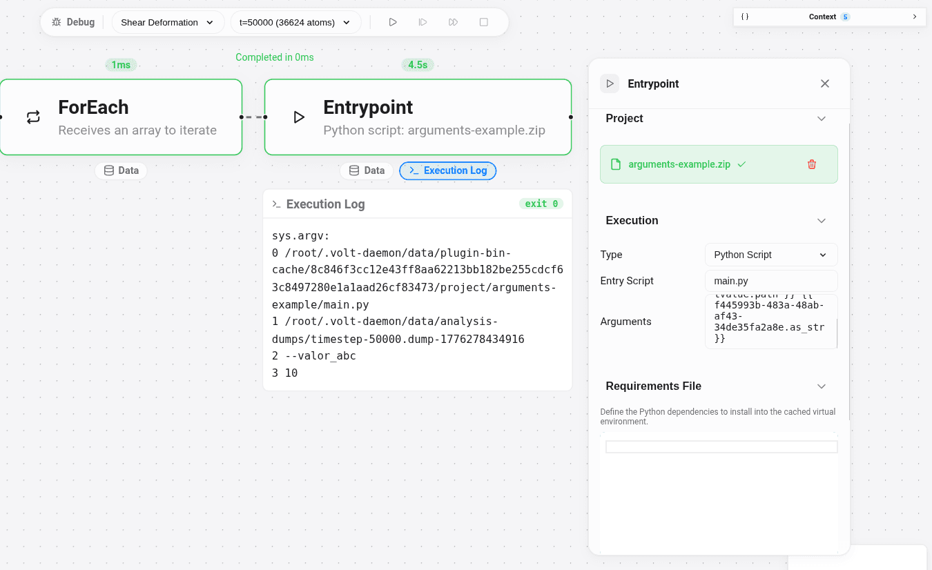 Arguments plugin example log